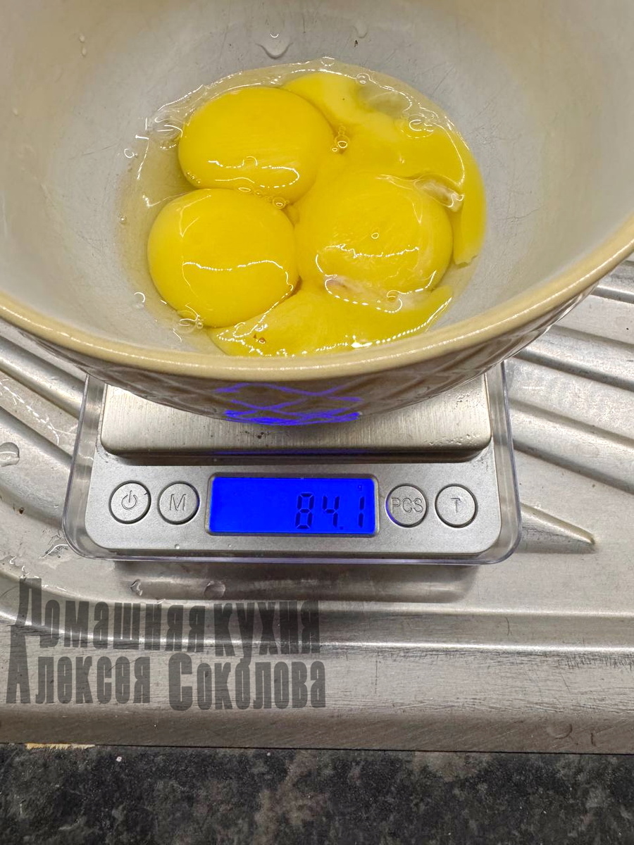 Желтков - столько.