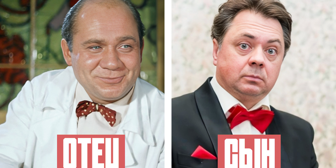 Как выглядят сыновья известных советских актёров, которые пошли по их стопам