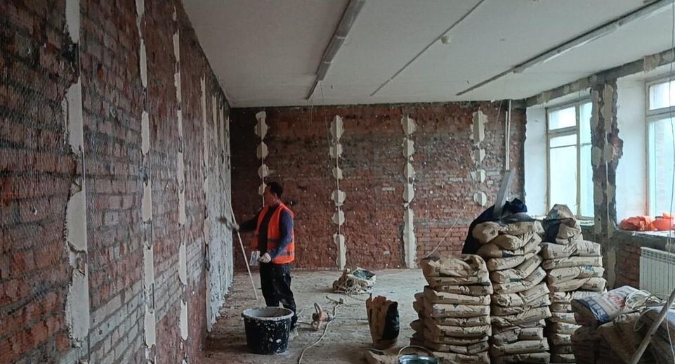    Минстрой МО