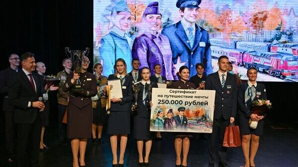    © Пресс-служба компании-перевозчика "Гранд Сервис Экспресс"