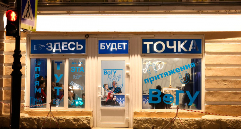    Официальная страница в ВК Георгия Филимонова