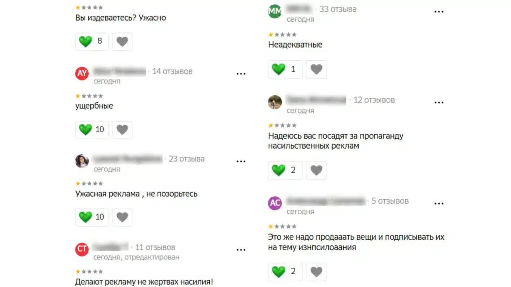    коллаж kursiv.media, бильд-редактор: Адэлина Мамедова