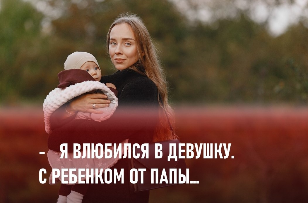 Изображение в иллюстративных целях, источник: https://ru.freepik.com/