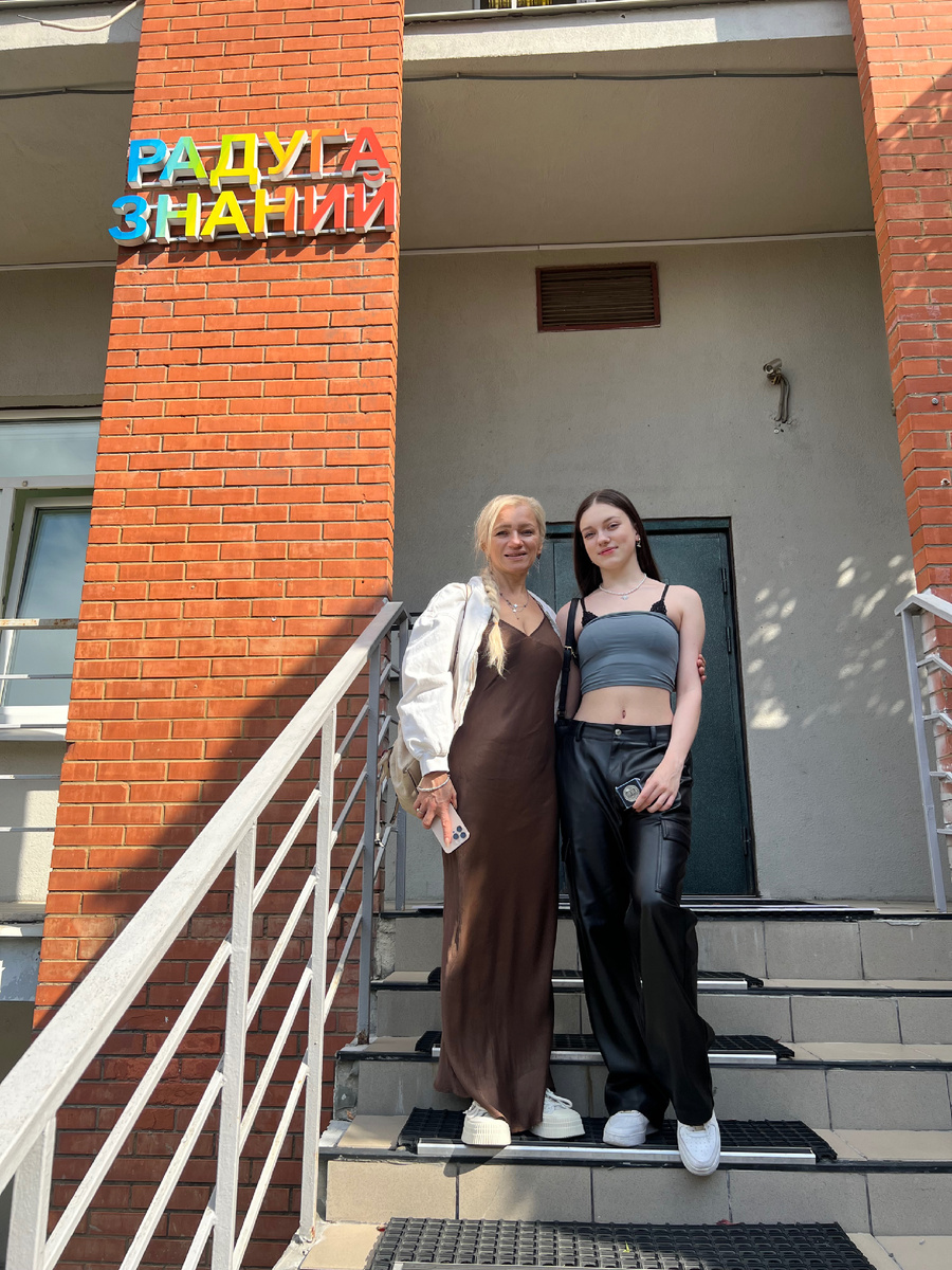 Выпускница «Радуги знаний» 2025 года, медалистка 