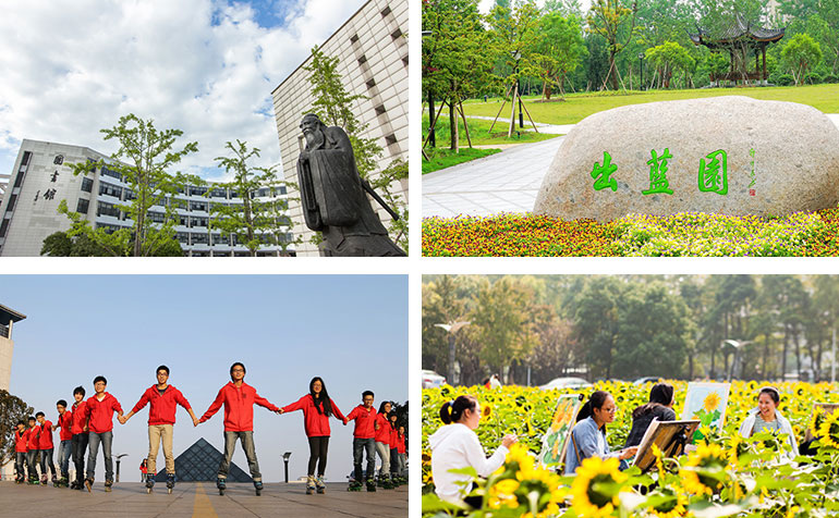 Чжэцзянский университет Гуншан, входящий в число вузов грантовой программы бесплатного обучения иностранных студентов. Источник: zjgsu.edu.cn