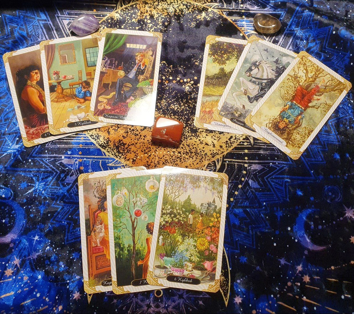 Открываем карты и читаем описание