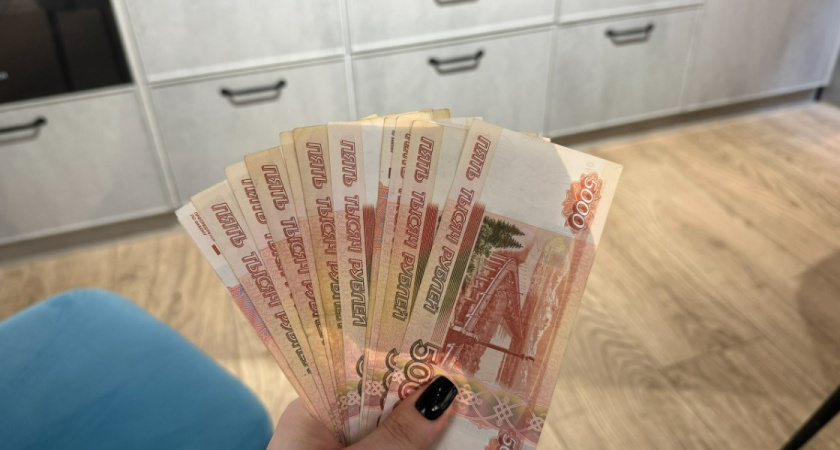    Фото: ПроГород