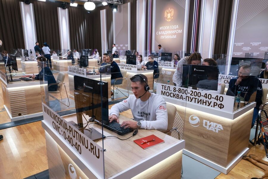     / Источник: © Михаил Метцель/ТАСС