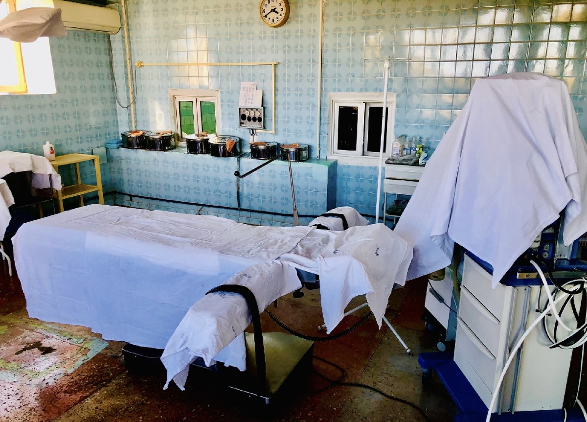 Операционная