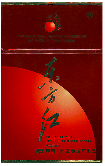 "DongFangHong". Китай, 2007 год. 20 штук с фильтром в коробке с откидной крышкой и в целлофане. Смола 14 мг, никотин 1,1 мг. Производитель: Сигаретная фабрика Changde. Владелец торговой марки: Сигаретная фабрика Changde.