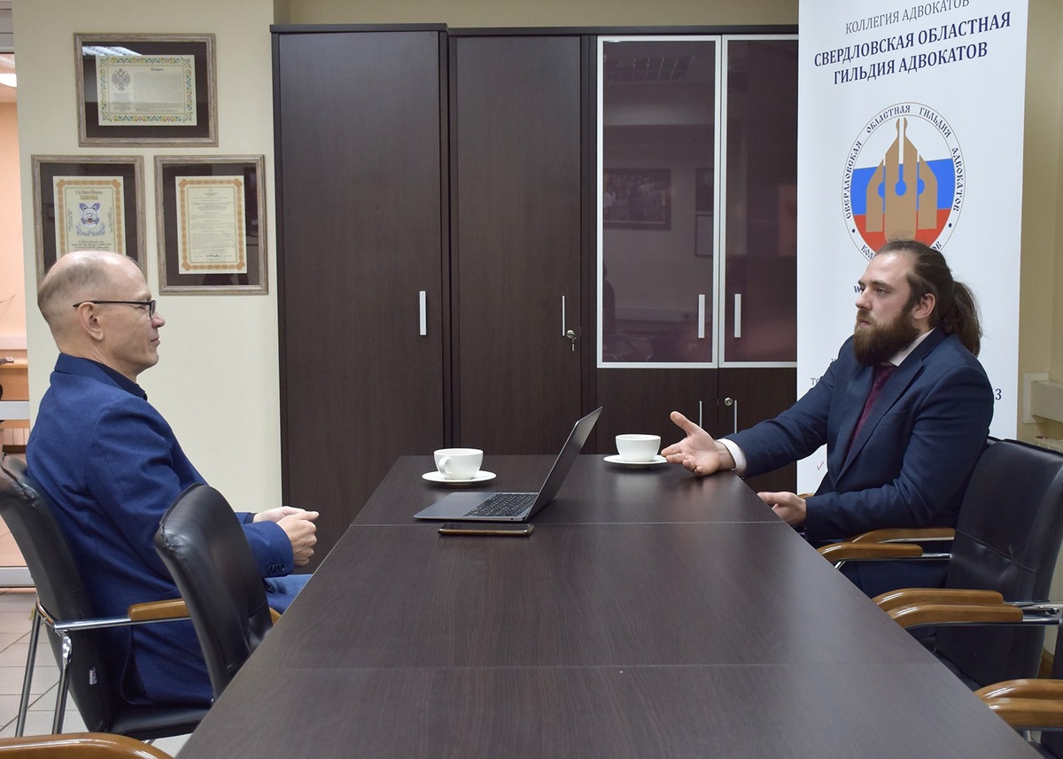 Беседовали с Иваном в офисе коллегии в Екатеринбурге на Луначарского д. 81