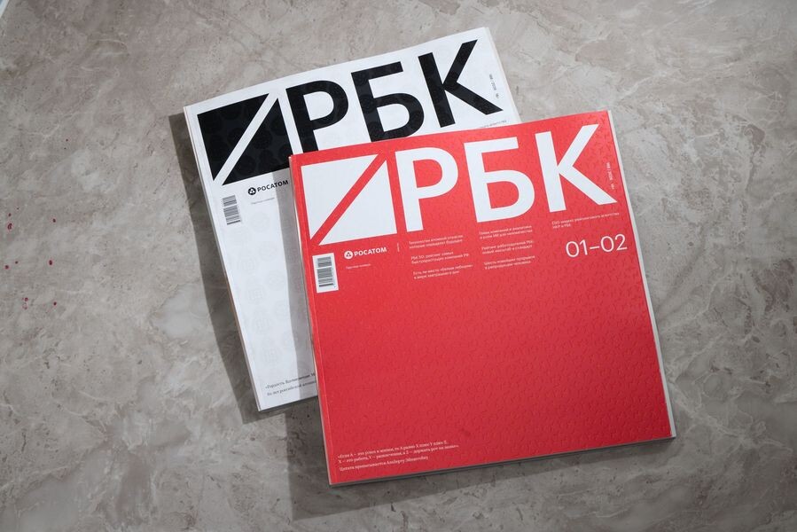    Михаил Гребенщиков / РБК