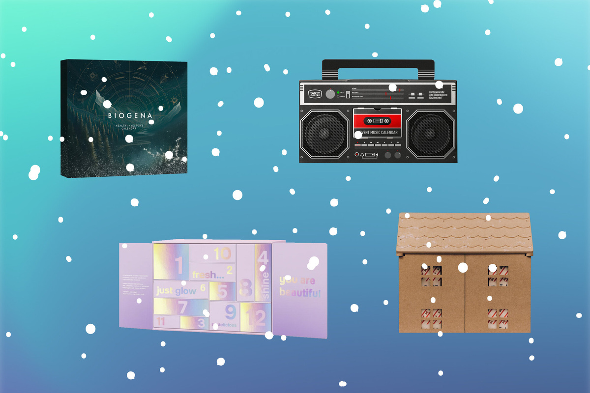     Отсчет пошел: пять лучших адвент-календарей 2025 года