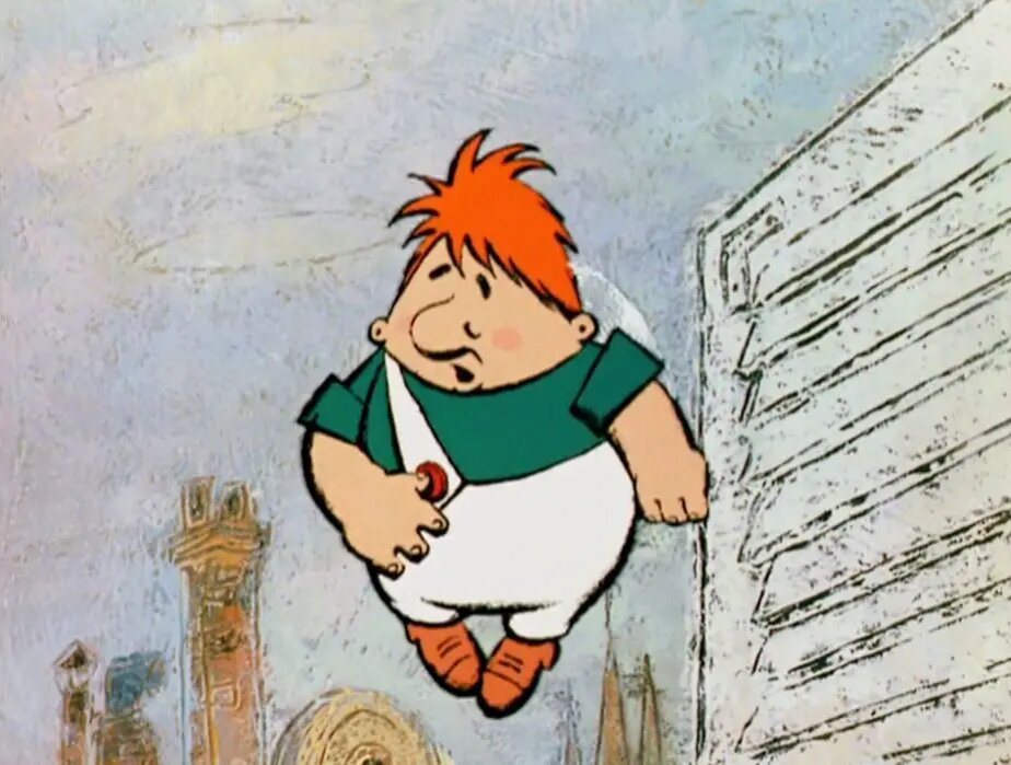    Фото: кадр мультфильма «Малыш и Карлсон»