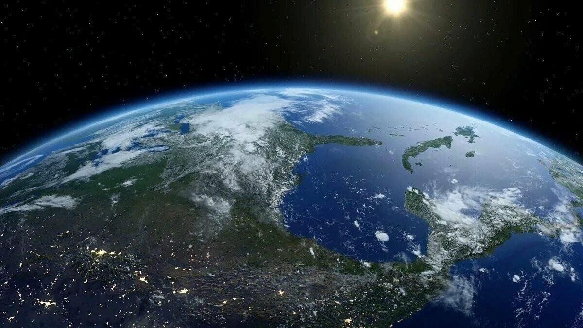 Планета Земля