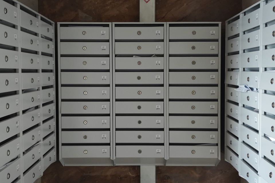    Жители уфимского микрорайона остались без почты из-за кадрового дефицита. Алексей БУЛАТОВ