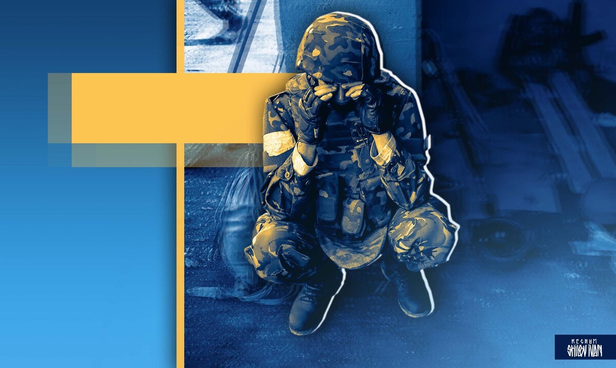     / Источник: Иван Шилов (с) ИА Регнум