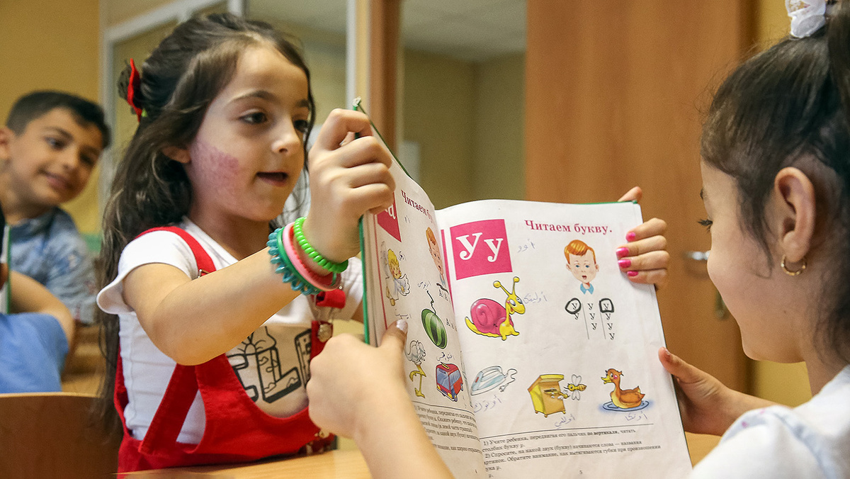   Сергей Фадеичев / ТАСС