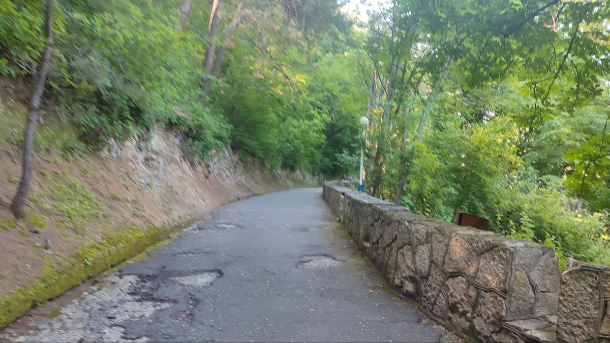 Дорога наверх