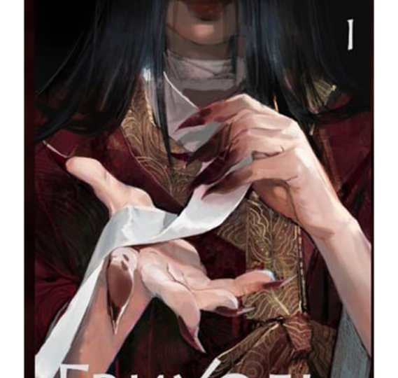 КНИЖНЫЕ НОВИНКИ 2026 ГОДА