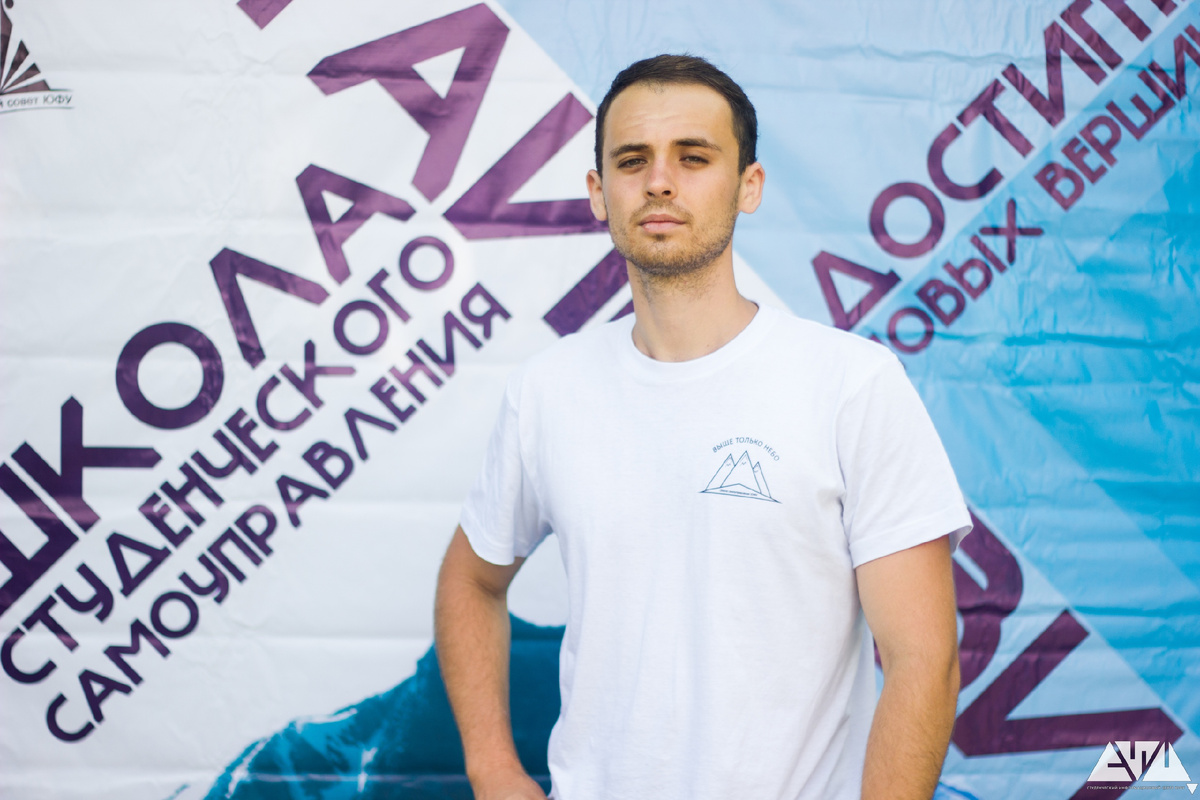 Фото: Студенческий информационный центр ЮФУ. Руководитель проекта, кандидат биологических наук, младший научный сотрудник научно-испытательной лаборатории «Биогеохимия» Павел Скрипников