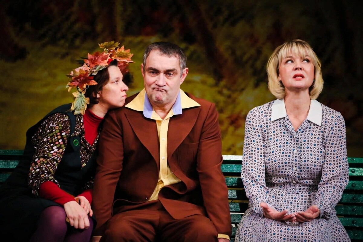 Фрагмент спектакля "Валентинов день"