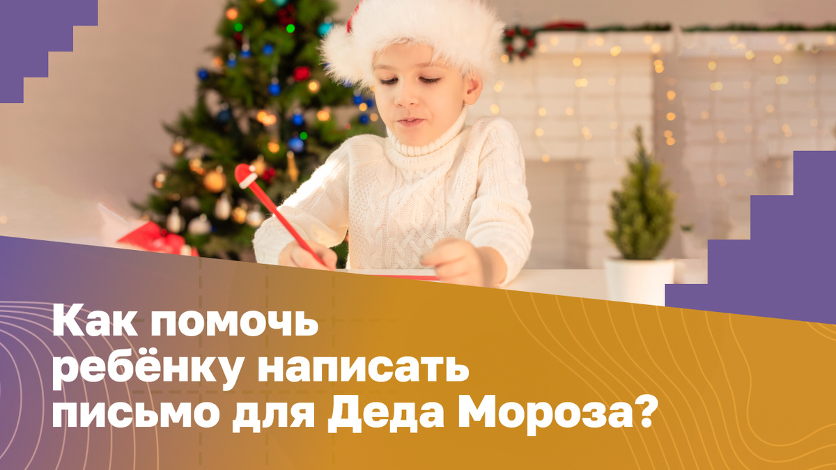 Источник: freepik.com