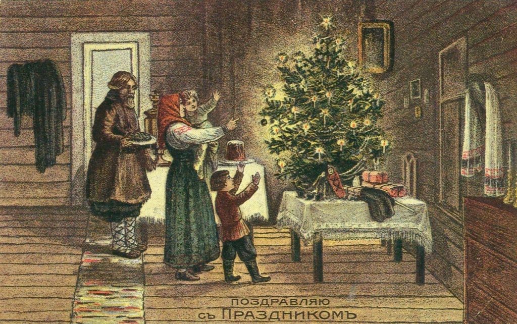 © Сергей Никифоров-Гордеев / Фотобанк Лори. Старинная праздничная рождественская новогодняя открытка.