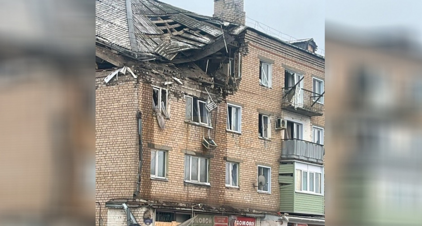    Фото: Соцсети