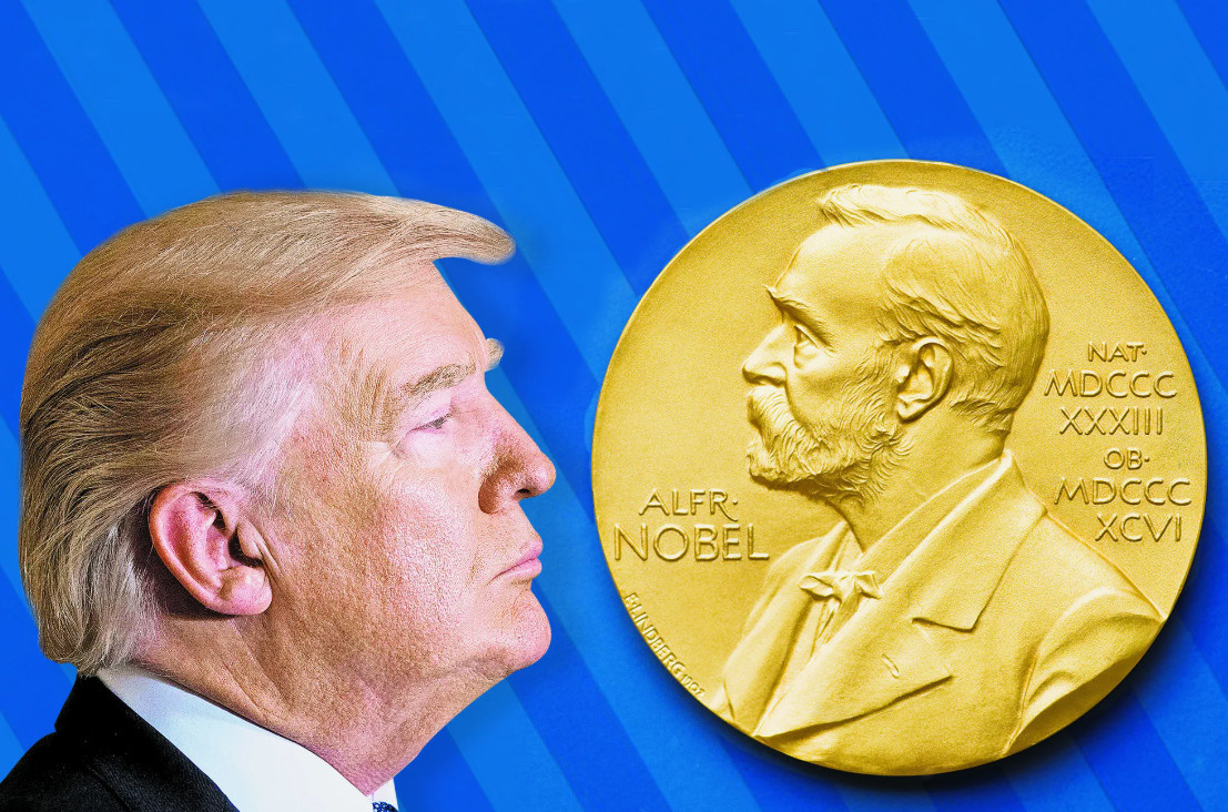 Все фото из интернета