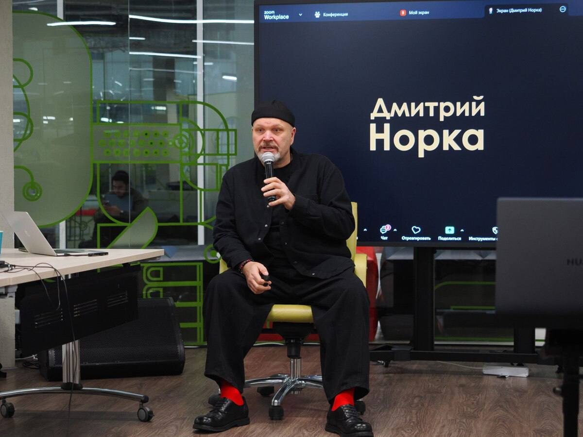 Фото из личного архива.