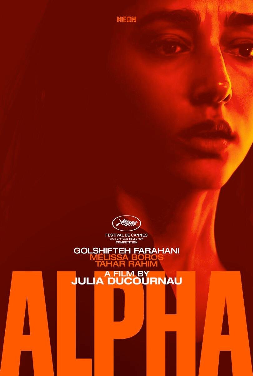    Персонажные афиши «Альфы» Жюлии Дюкорно