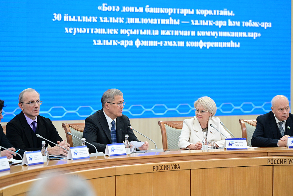     “Бөтә донъя башҡорттары ҡоролтайы – халыҡты берләштереүсе көс”