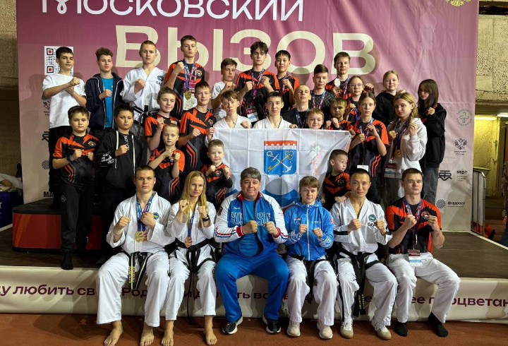 фото: Комитет по спорту Ленинградской области