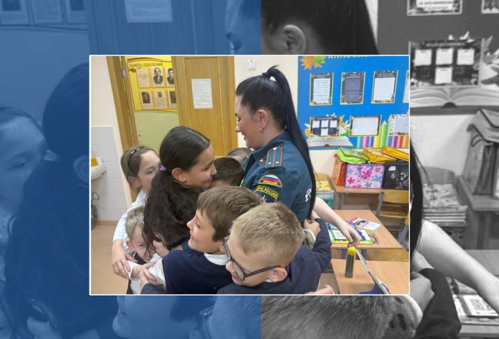 фото: t.me/gumchslo