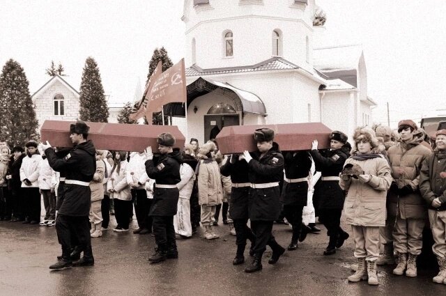    Фото: Администрация ГО Новомосковск