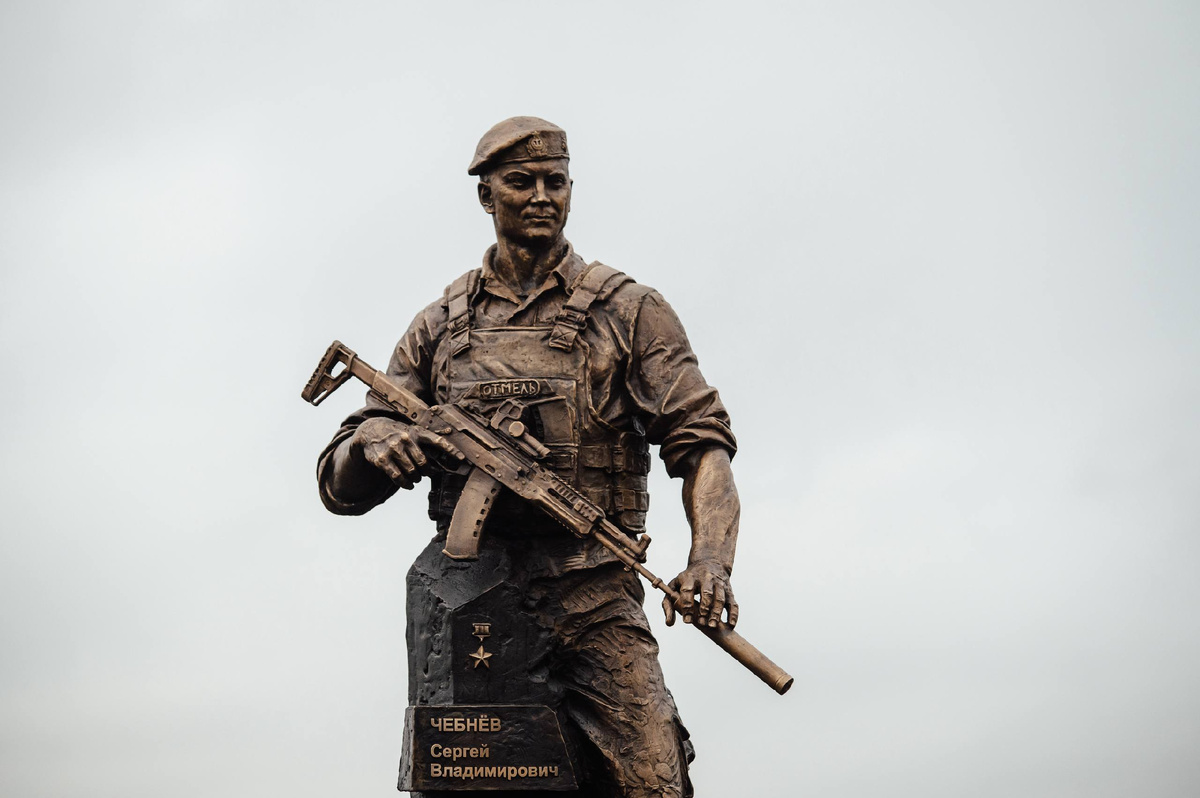 Фото: тг-канал Александра Хинштейна
