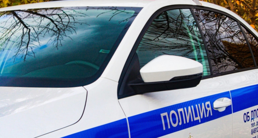    Фото: ПроГород