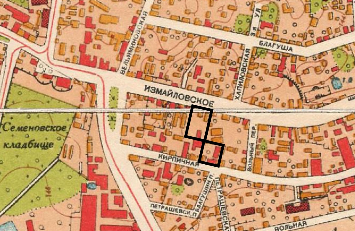 Владения №9 по Кирпичной улице и №20 Измайловскому шоссе на плане Москвы 1952 г. (выделены черным).