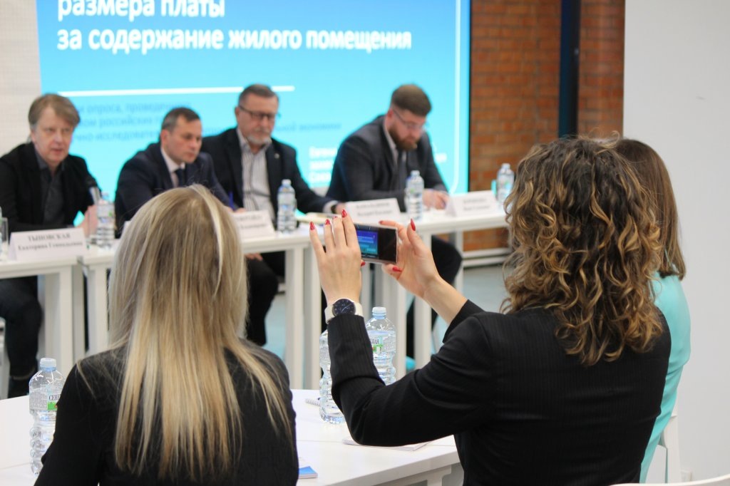 Фото: Ксения Ражева