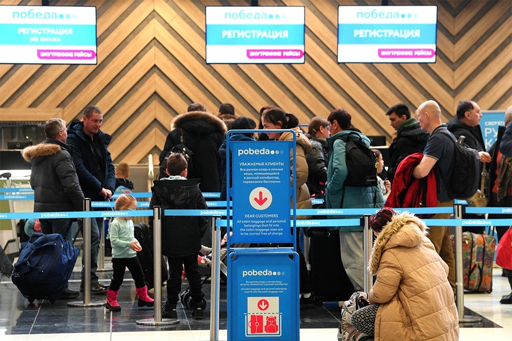   Примерно у 10% пассажиров есть устойчивый спрос на увеличенную норму ручной клади. / РИА Новости