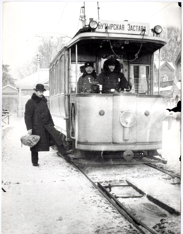 Москвоский трамвай в 1900 году. 