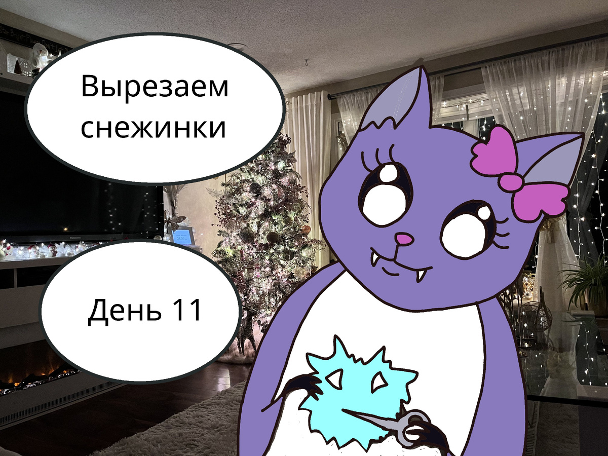 Изображение автора