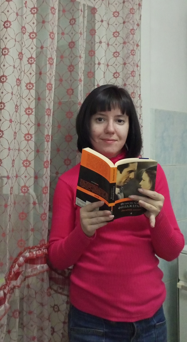 Стою и недоумеваю: причем тут Сесилия? 