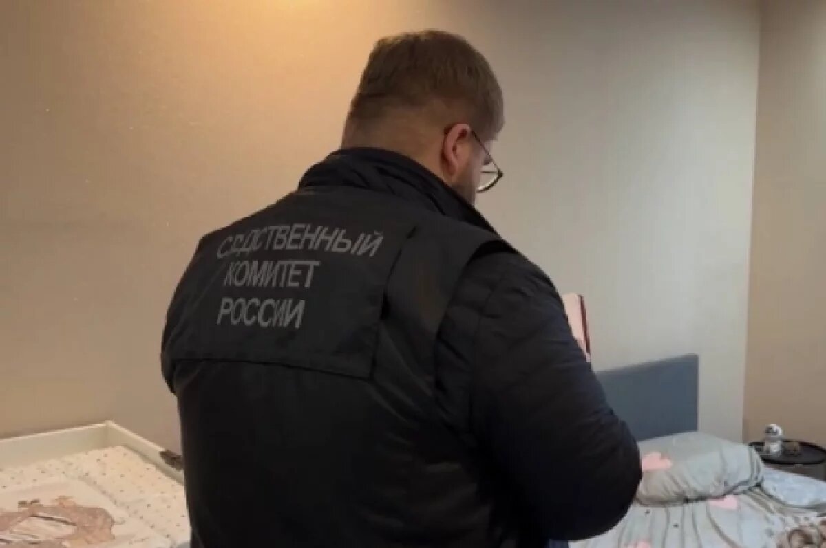    Утопила дитя и репутацию.