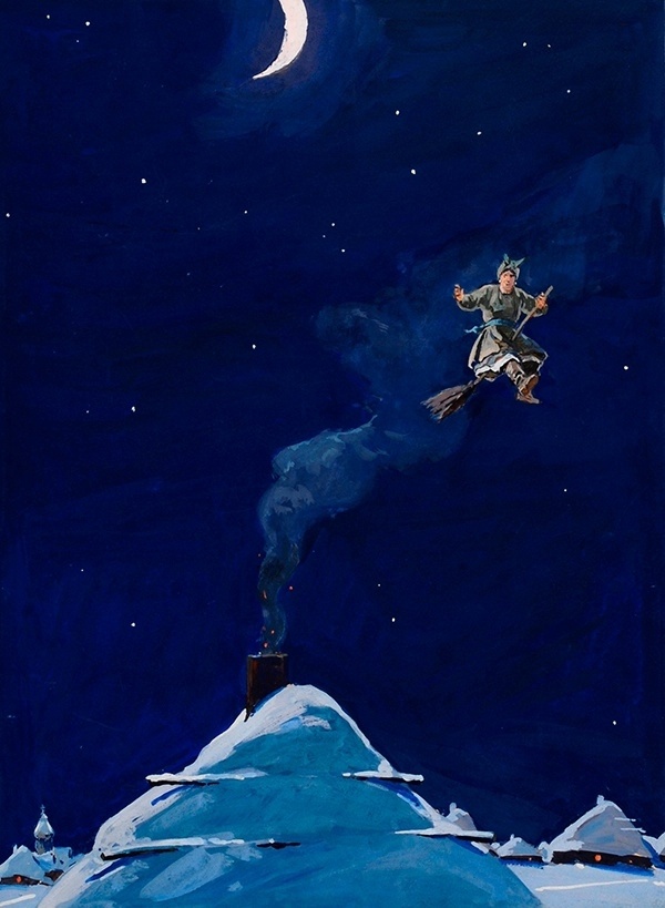 "И вместе с дымом поднялась ведьма на метле", 1952-1953
Иллюстрация к повести Н.В. Гоголя "Ночь перед Рождеством"
Бумага, темпера 44,8 х 34,7 см
Новосибирский государственный художественный музей

Бубнов Александр Павлович