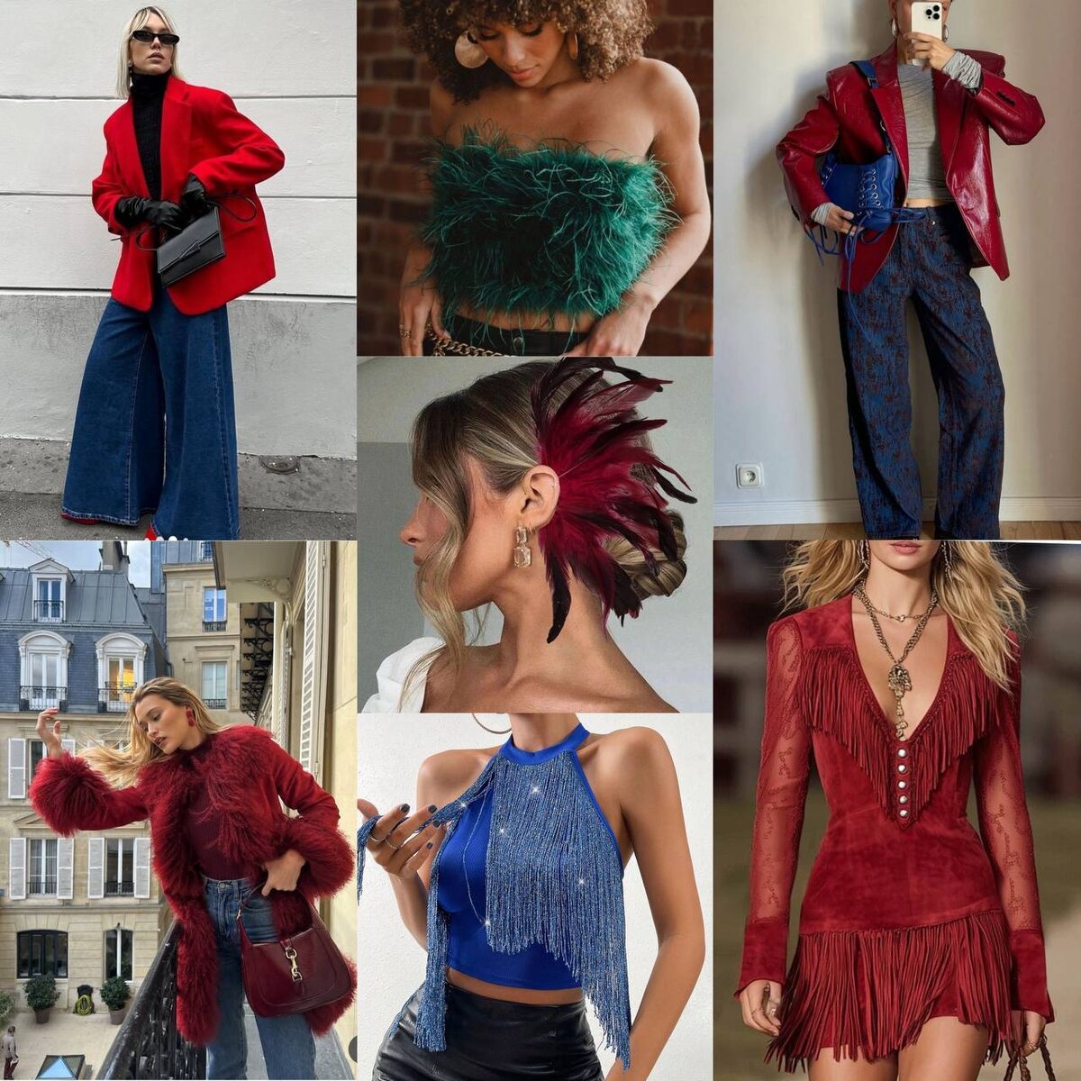 Варианты образов для Стрельца для Нового года 2026