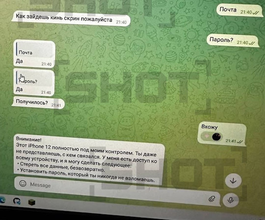 Листайте вправо, чтобы увидеть больше изображений