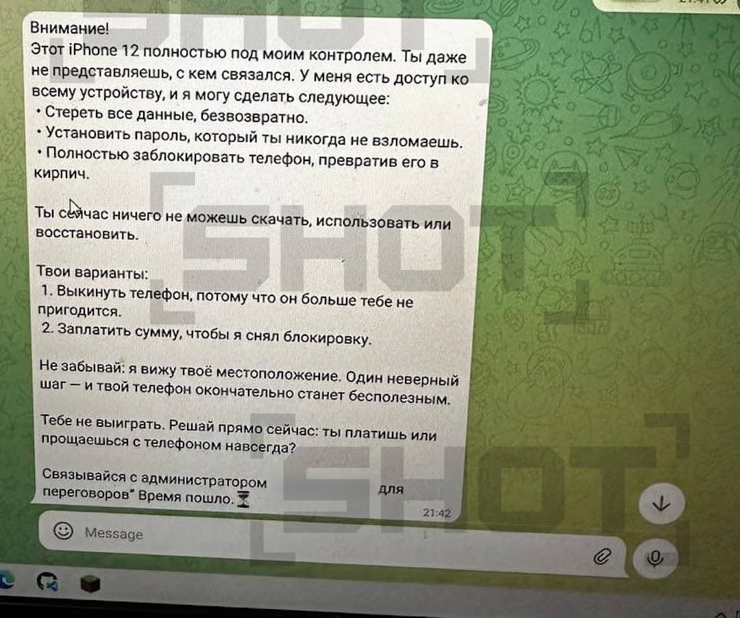 Листайте вправо, чтобы увидеть больше изображений