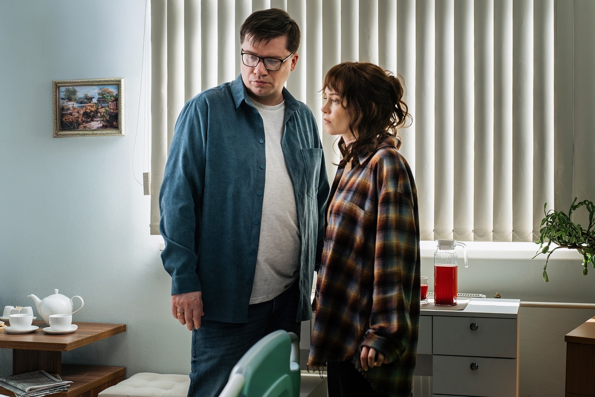    Централ Партнершип